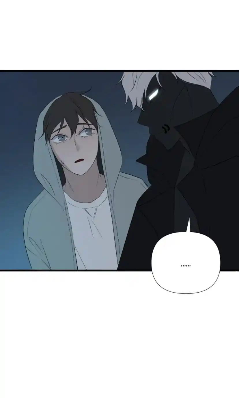 Be My Villain Chapter 20