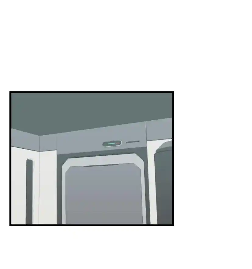 Be My Villain Chapter 21