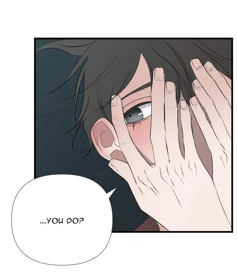 Be My Villain Chapter 21