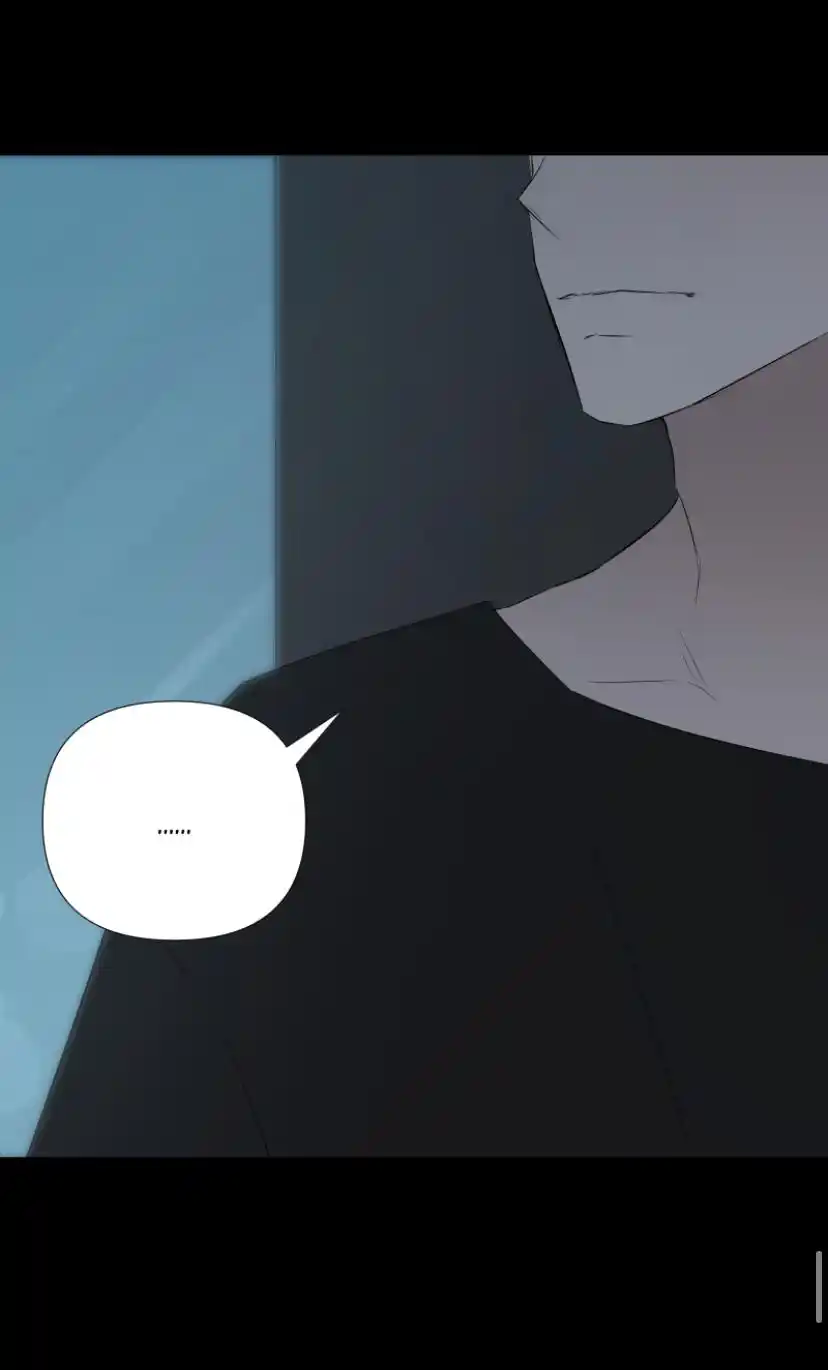 Be My Villain Chapter 21