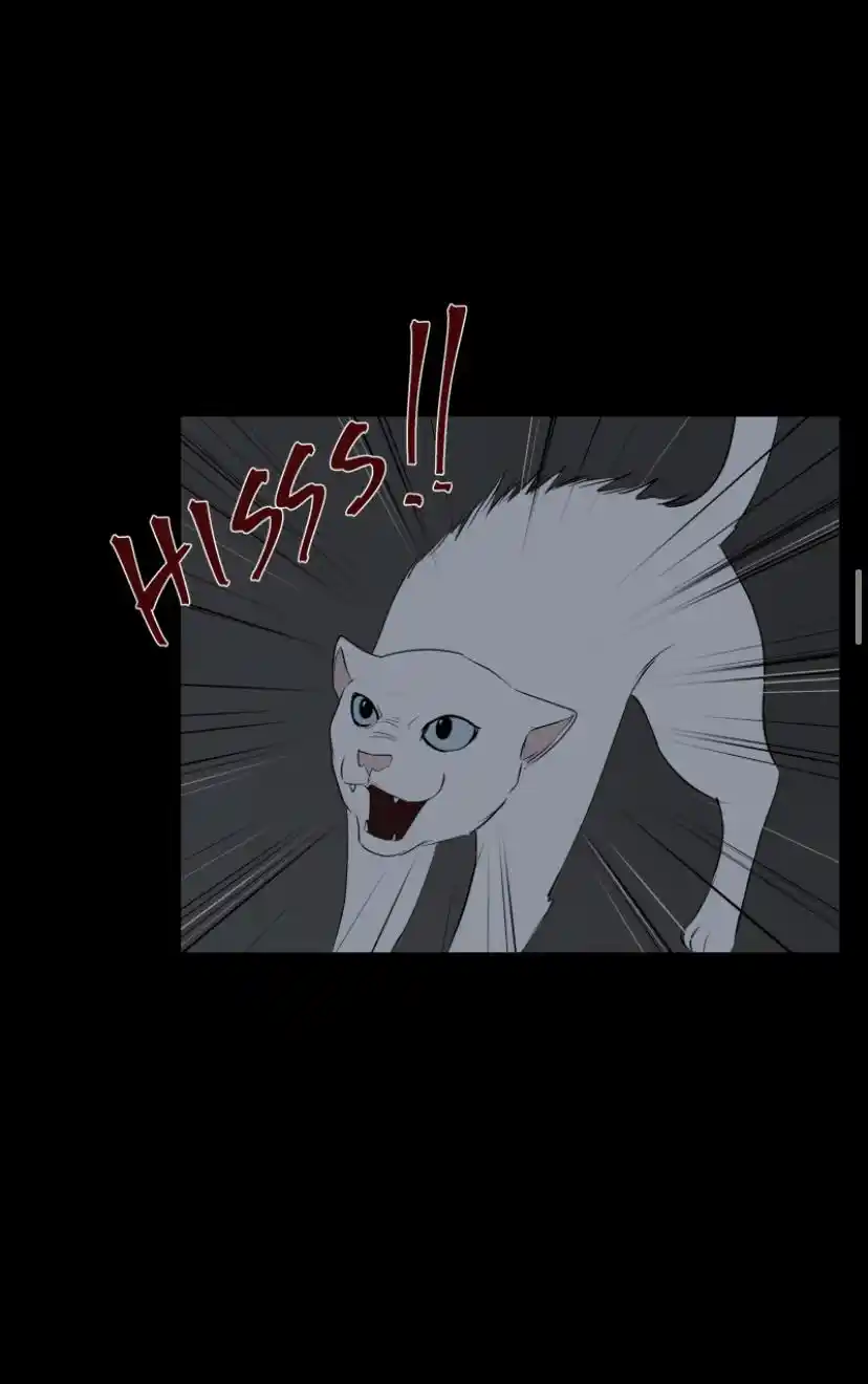 Be My Villain Chapter 22