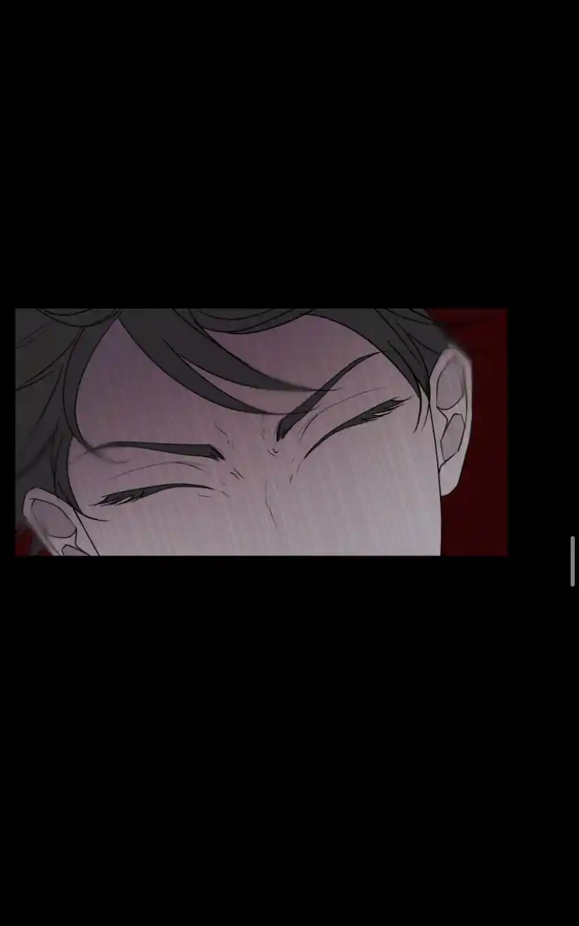 Be My Villain Chapter 22