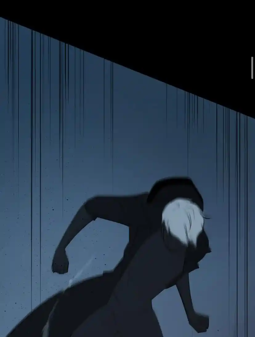 Be My Villain Chapter 23