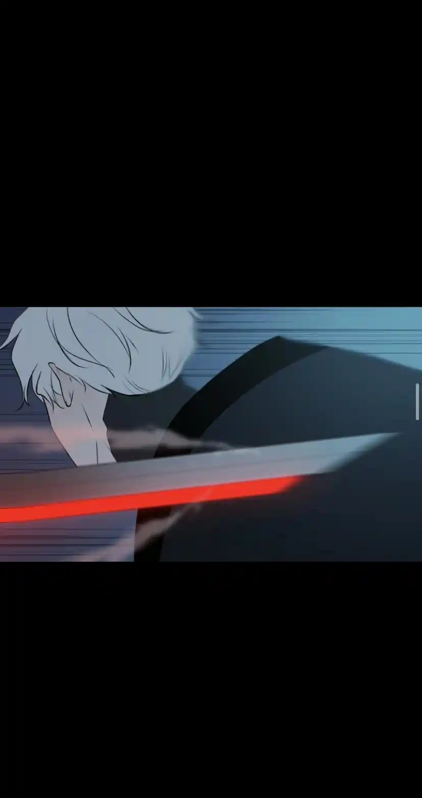 Be My Villain Chapter 23