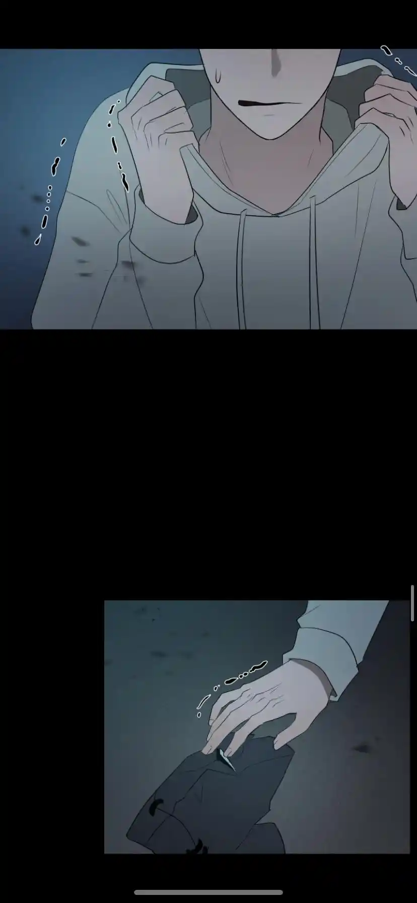 Be My Villain Chapter 23