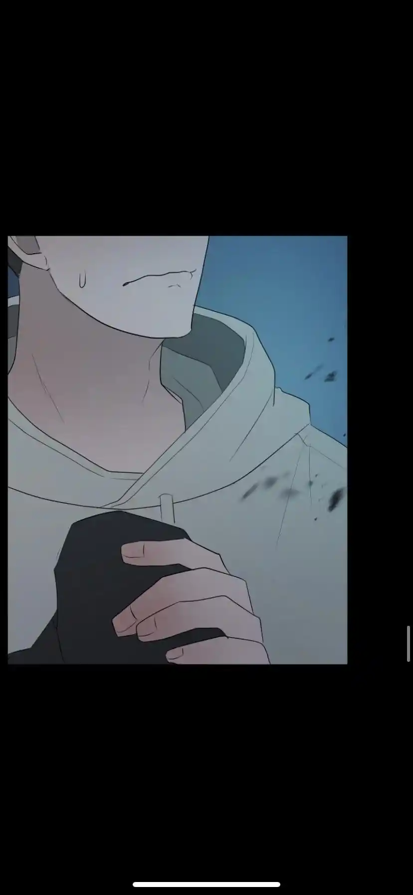 Be My Villain Chapter 23