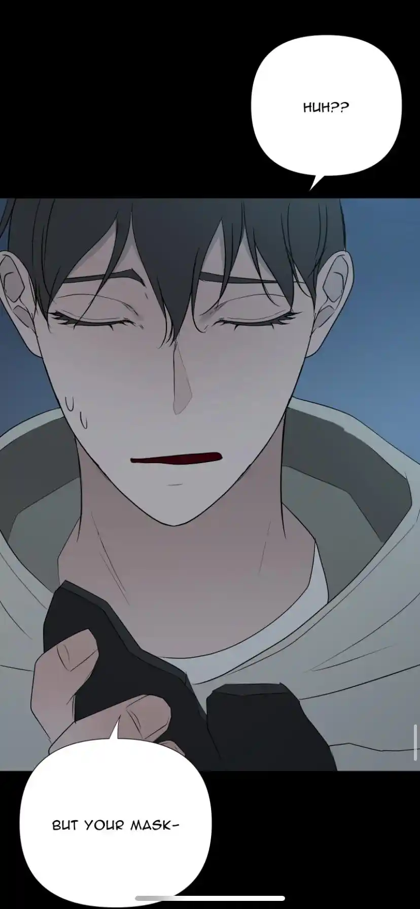 Be My Villain Chapter 23