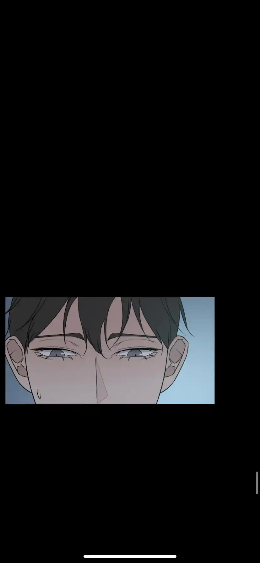 Be My Villain Chapter 23