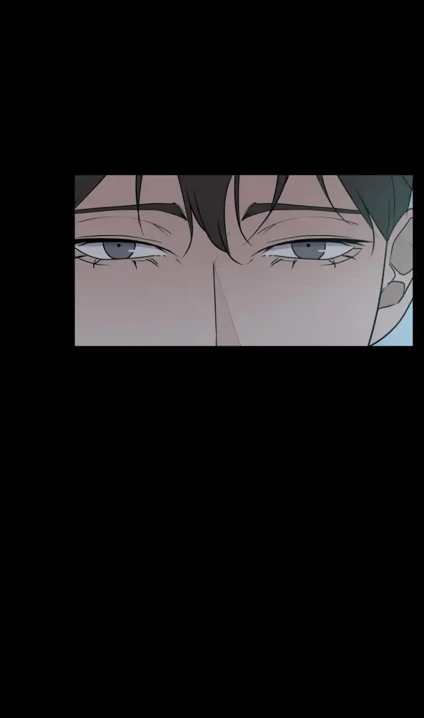 Be My Villain Chapter 23