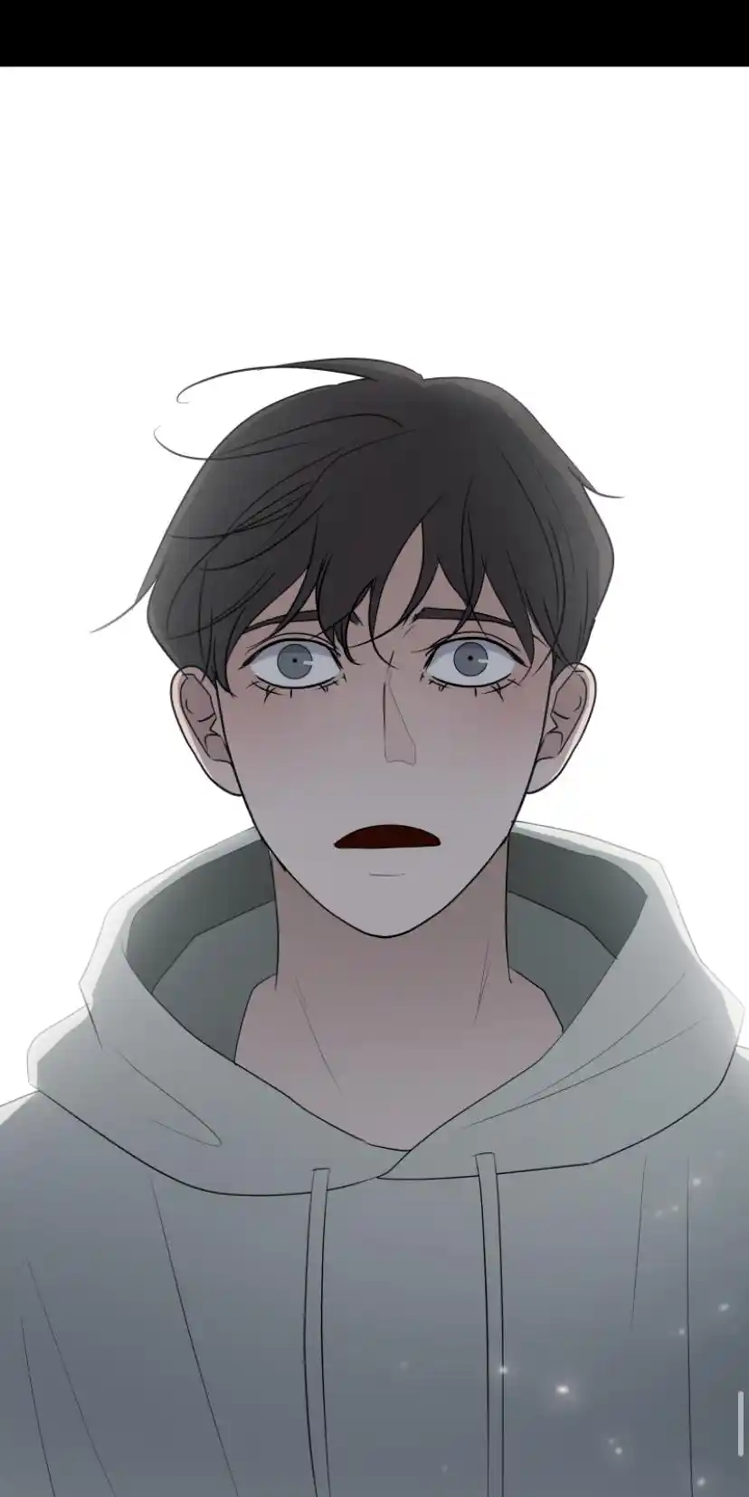 Be My Villain Chapter 23