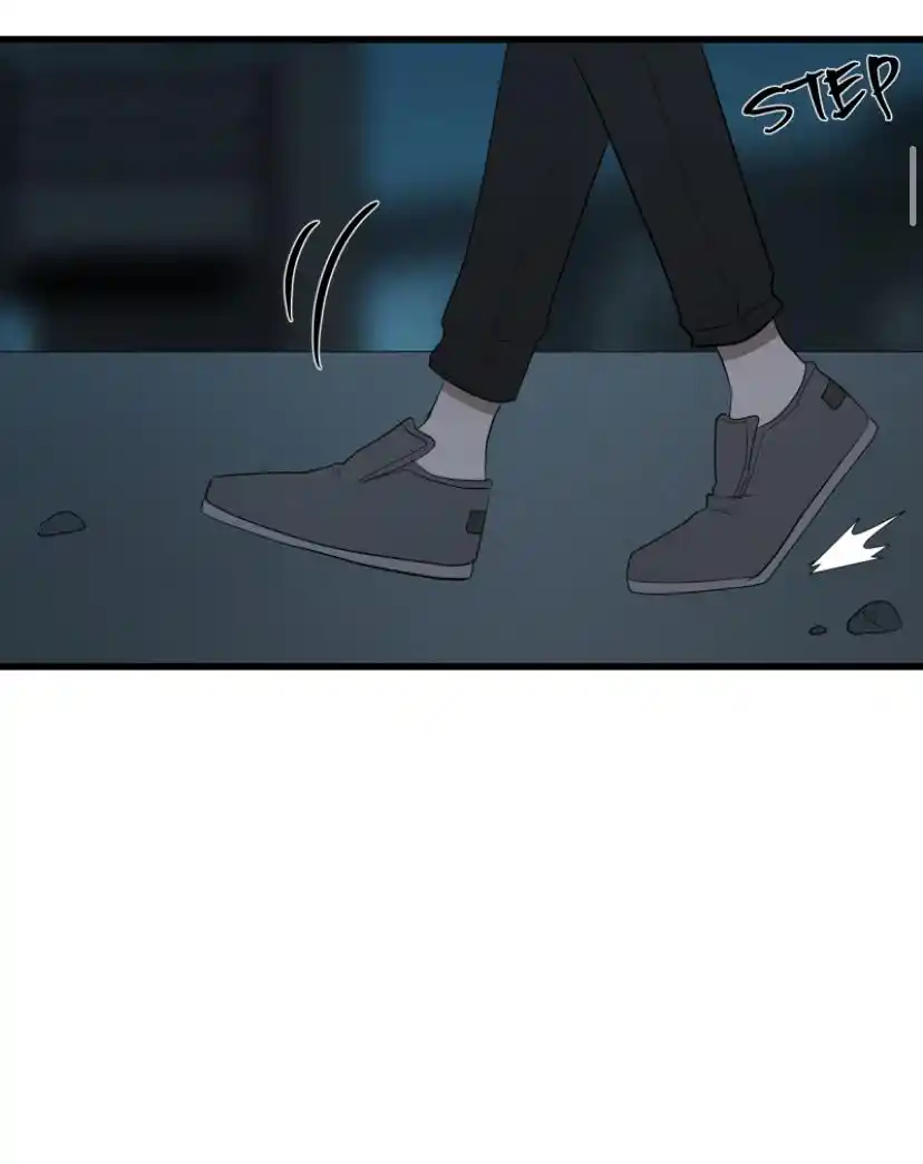 Be My Villain Chapter 24