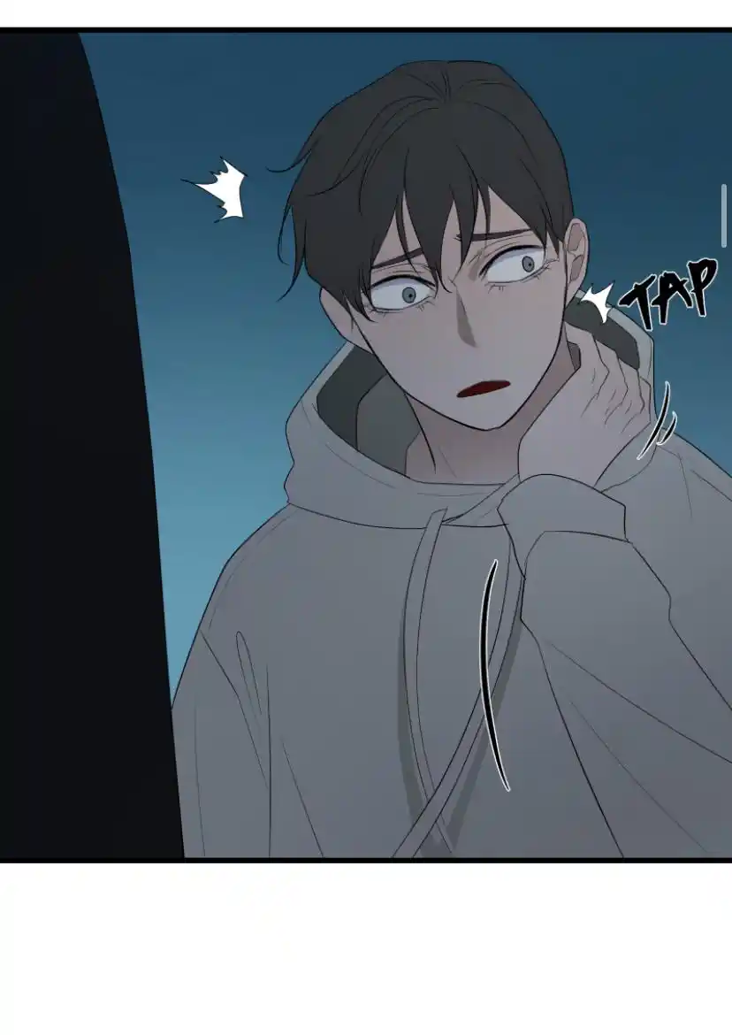 Be My Villain Chapter 24