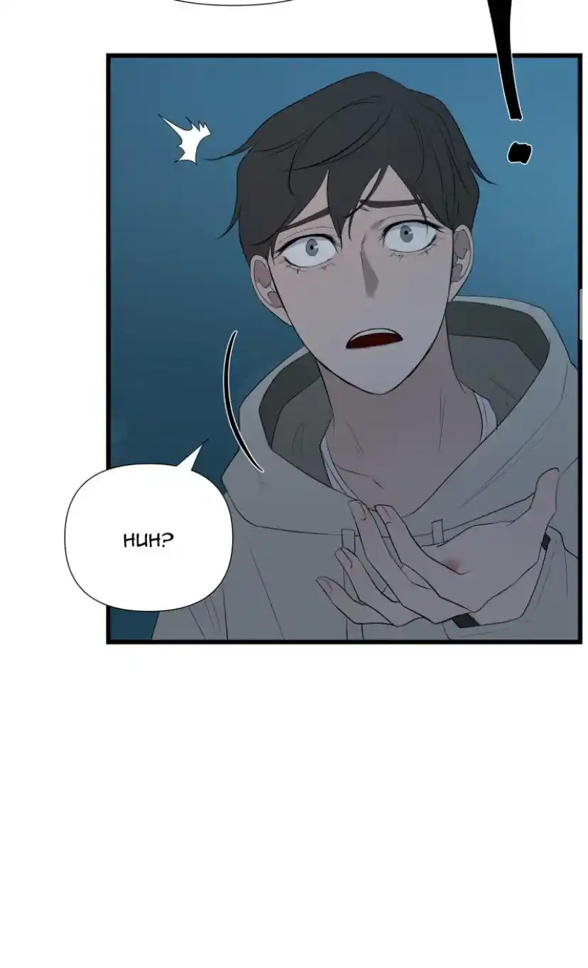 Be My Villain Chapter 24