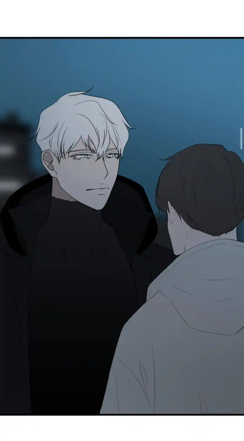 Be My Villain Chapter 24