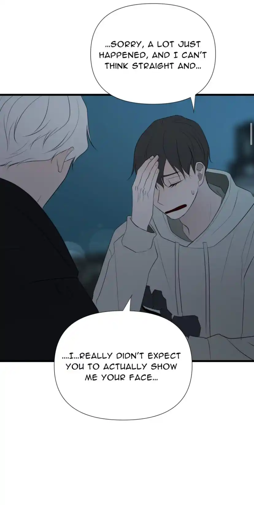 Be My Villain Chapter 24