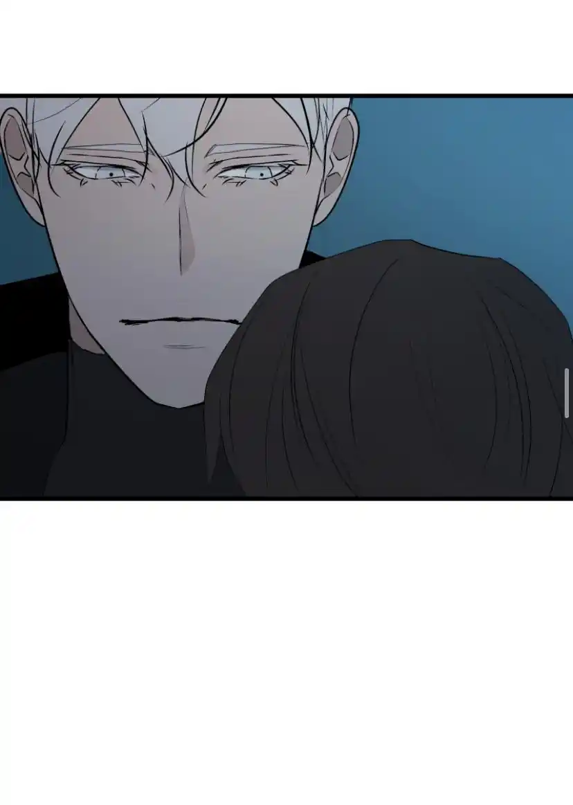 Be My Villain Chapter 24