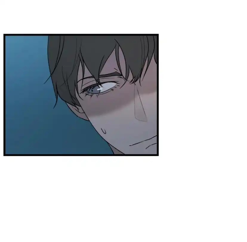 Be My Villain Chapter 24