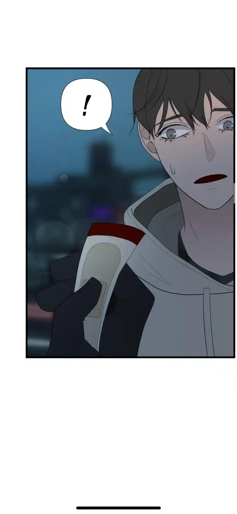 Be My Villain Chapter 24