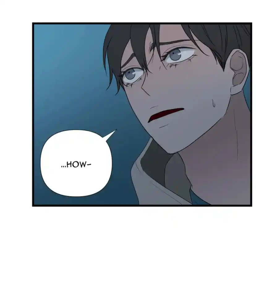 Be My Villain Chapter 24