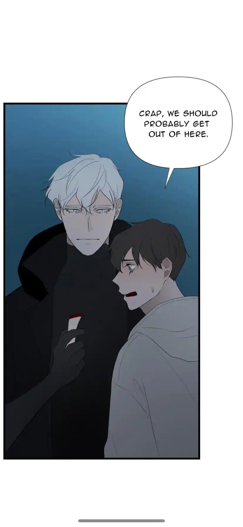 Be My Villain Chapter 24