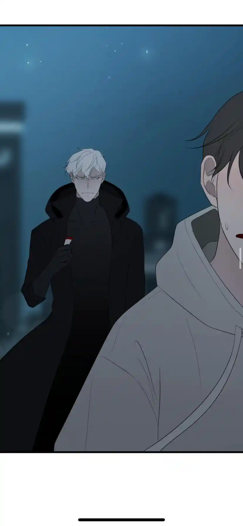 Be My Villain Chapter 24