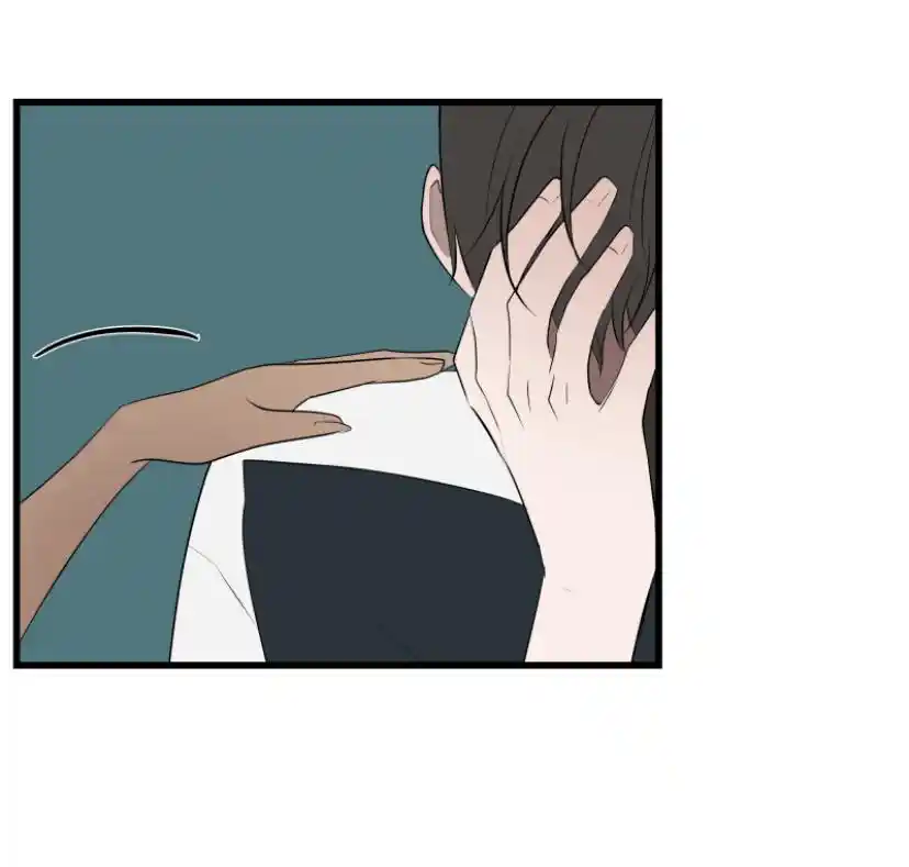 Be My Villain Chapter 24