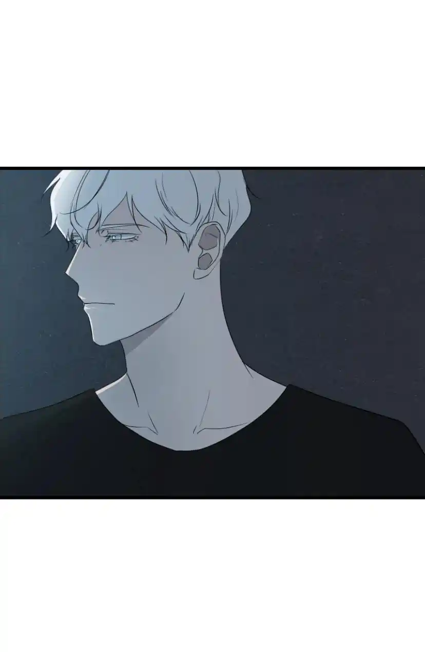 Be My Villain Chapter 25