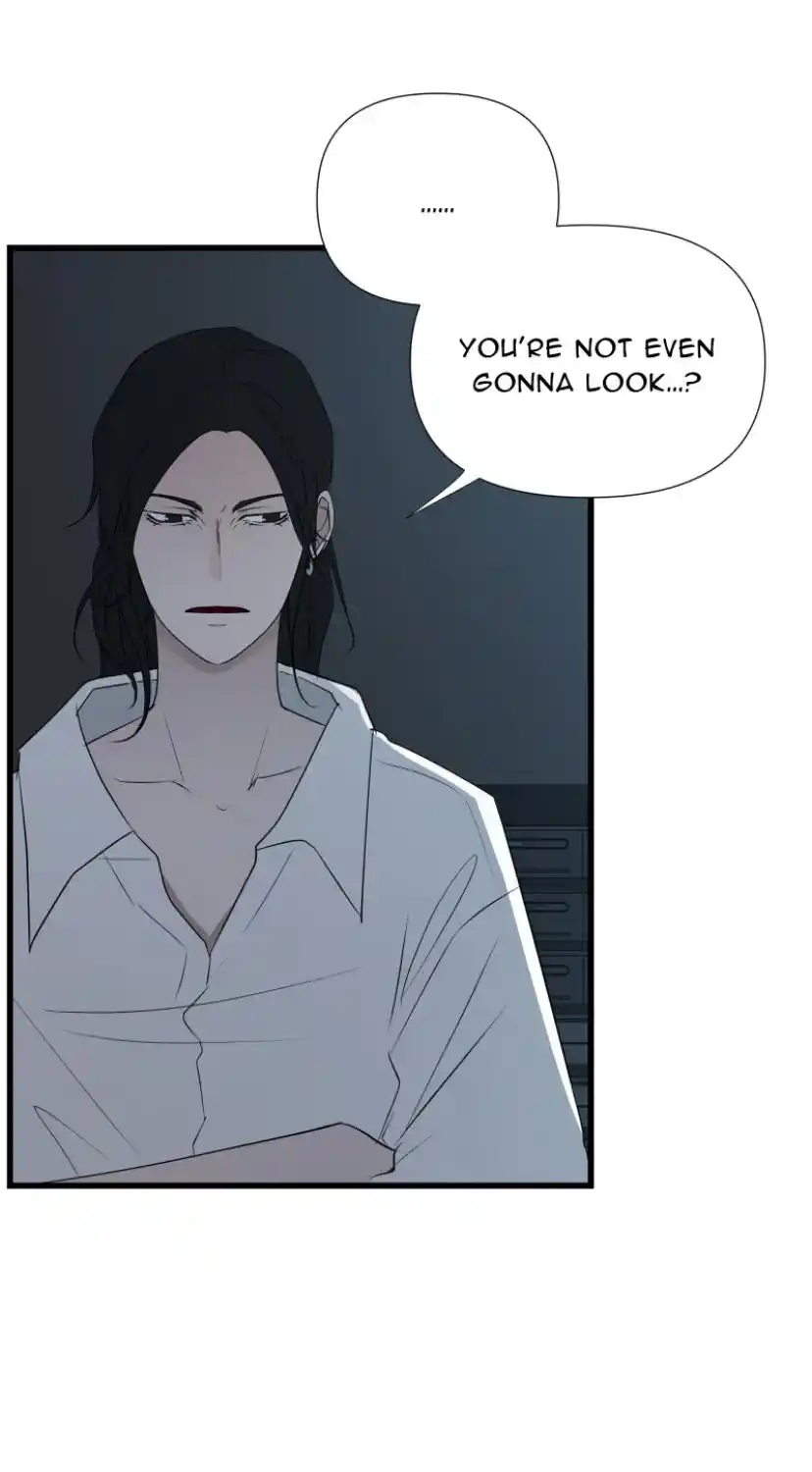 Be My Villain Chapter 25