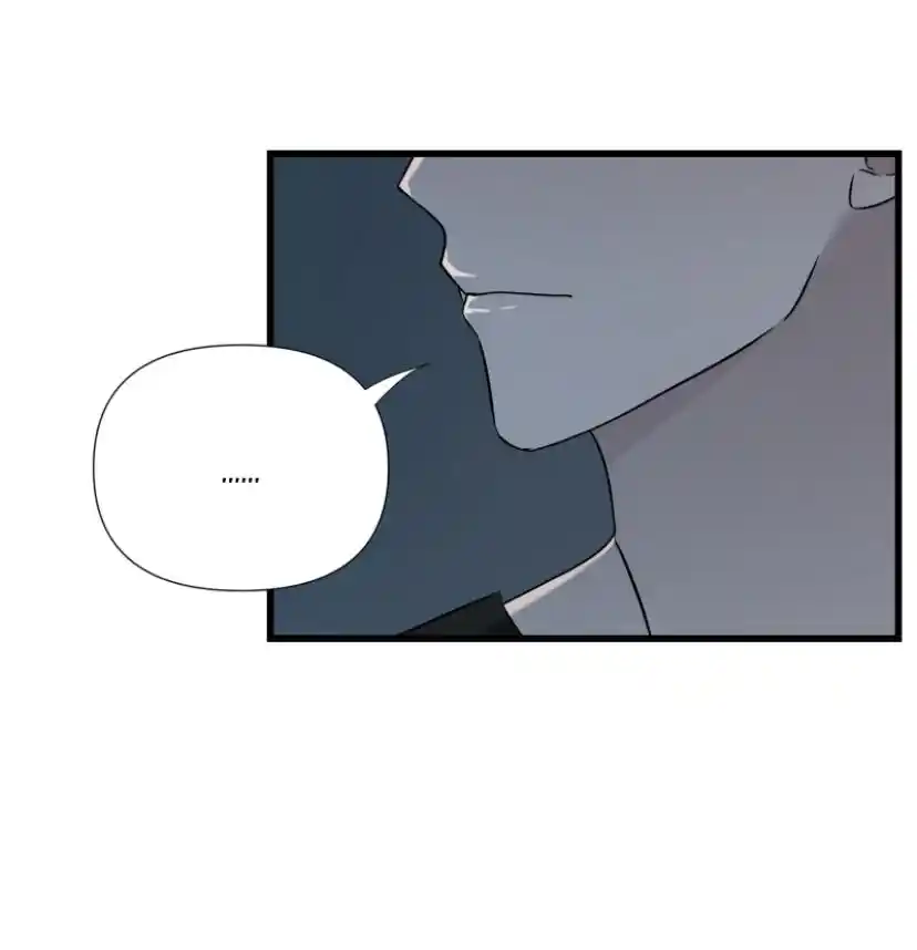 Be My Villain Chapter 25