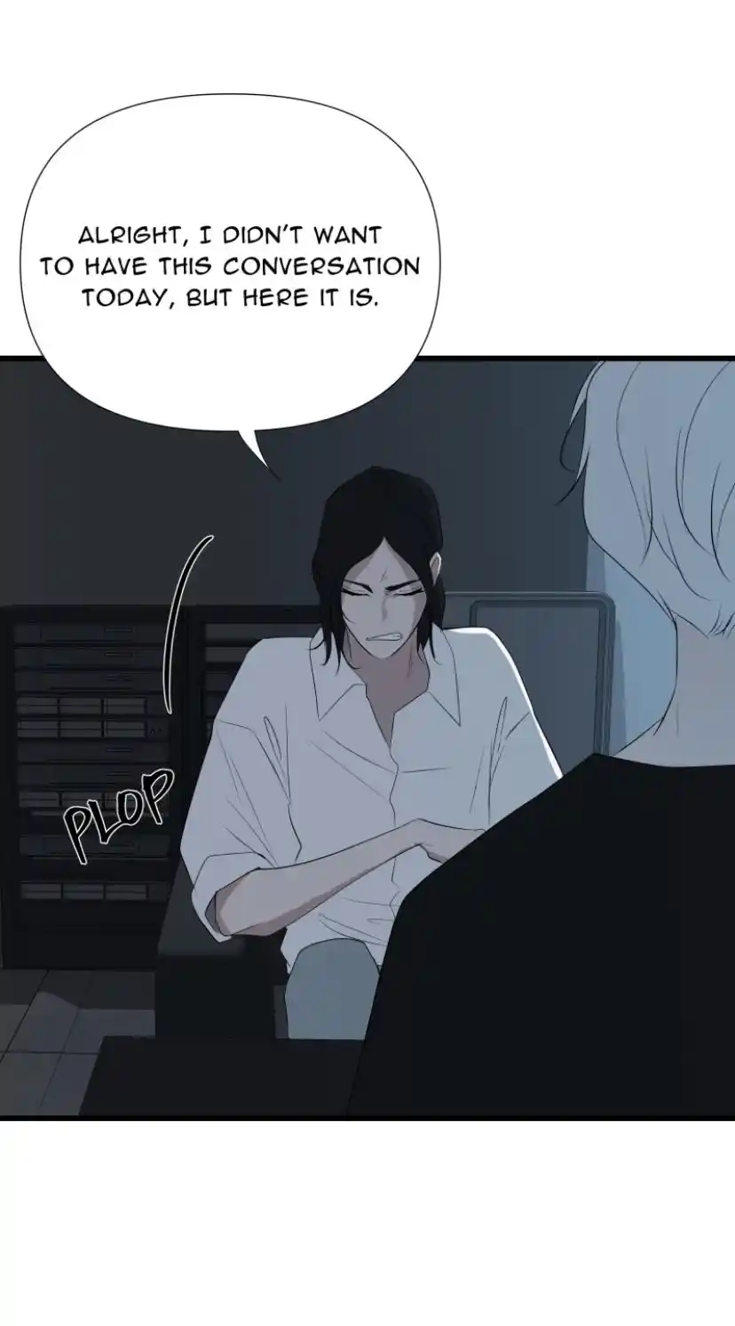 Be My Villain Chapter 25