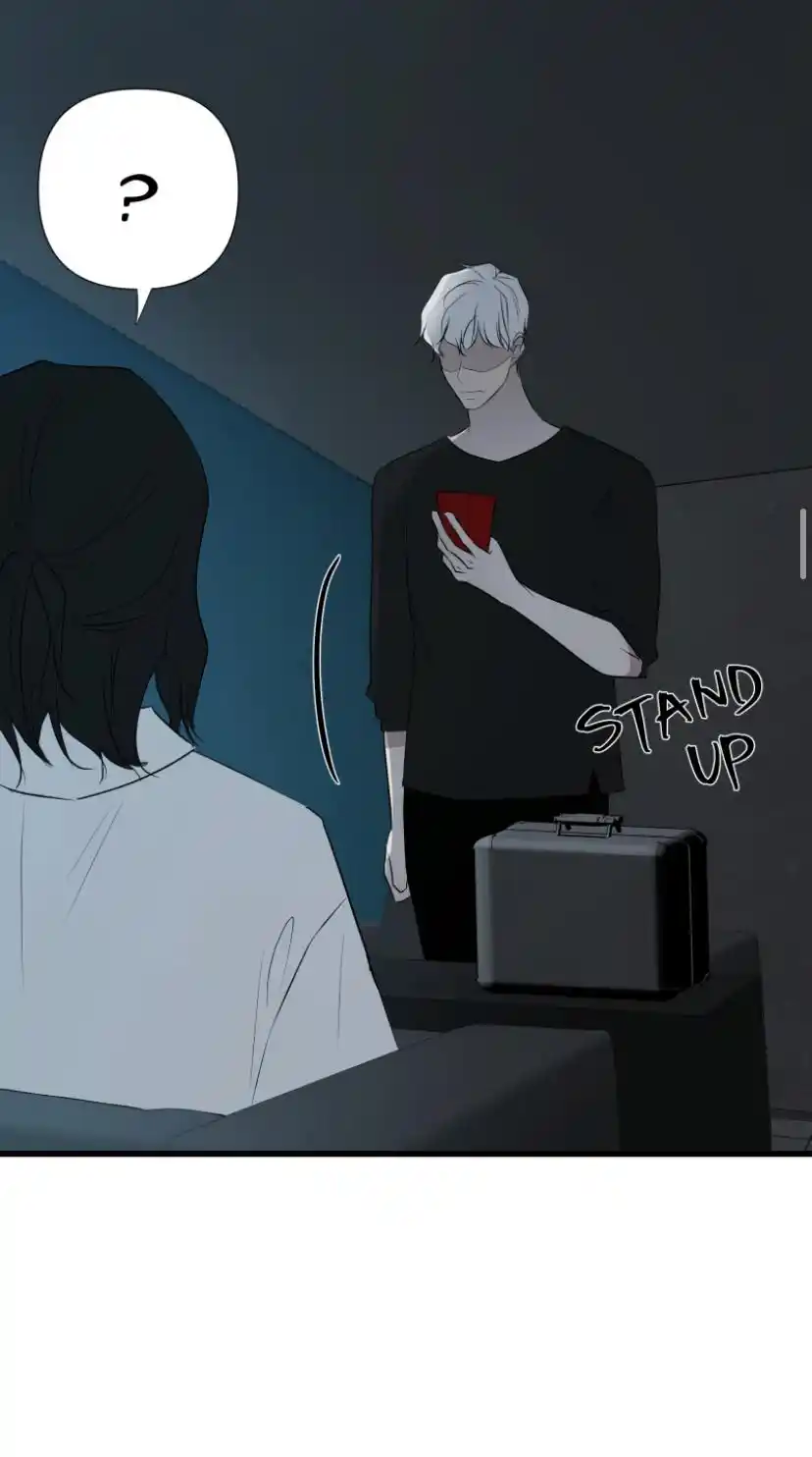 Be My Villain Chapter 25