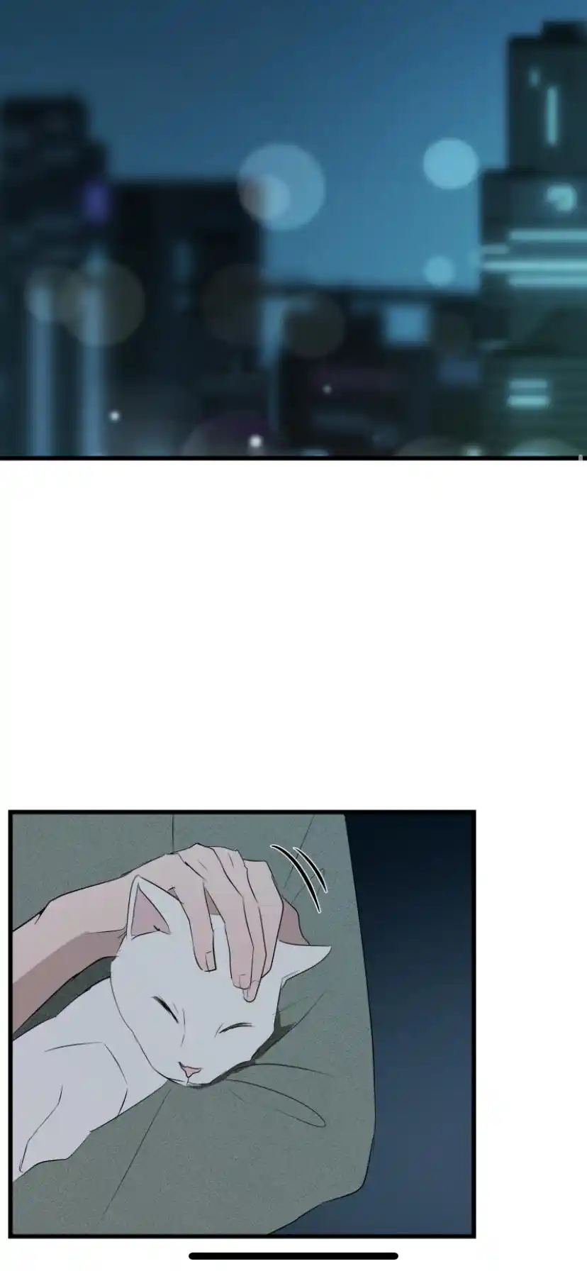 Be My Villain Chapter 25