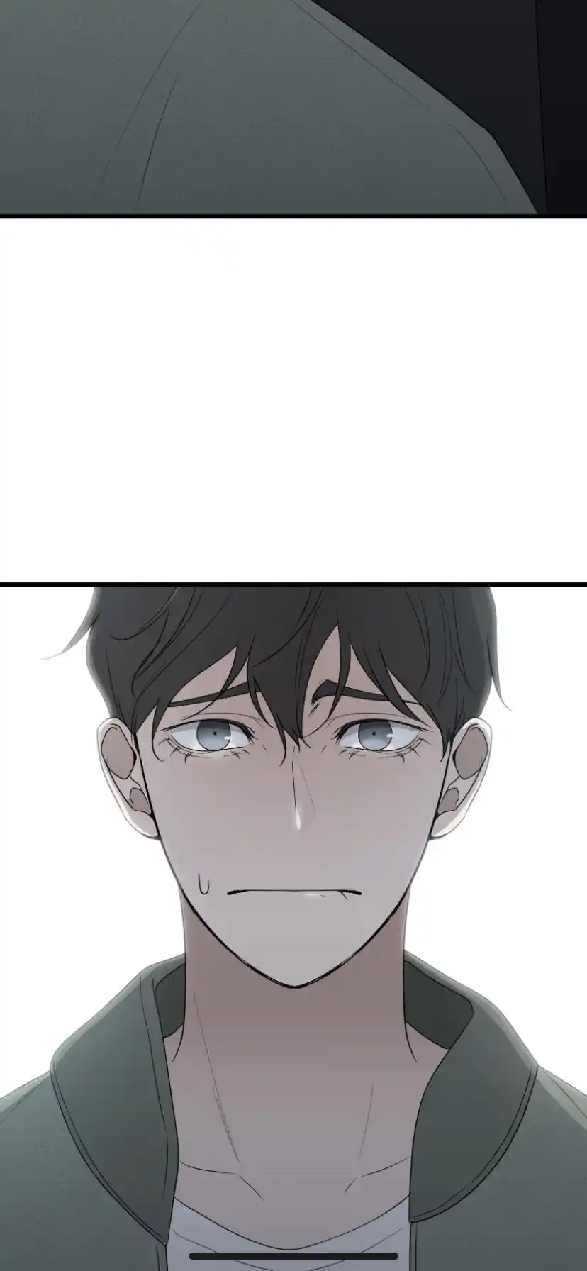 Be My Villain Chapter 25