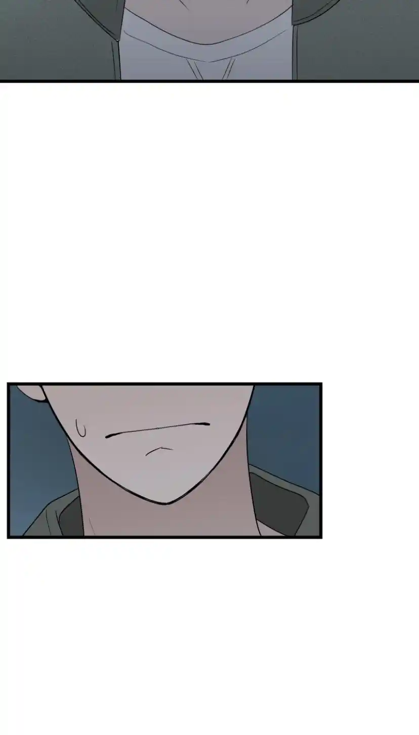 Be My Villain Chapter 25