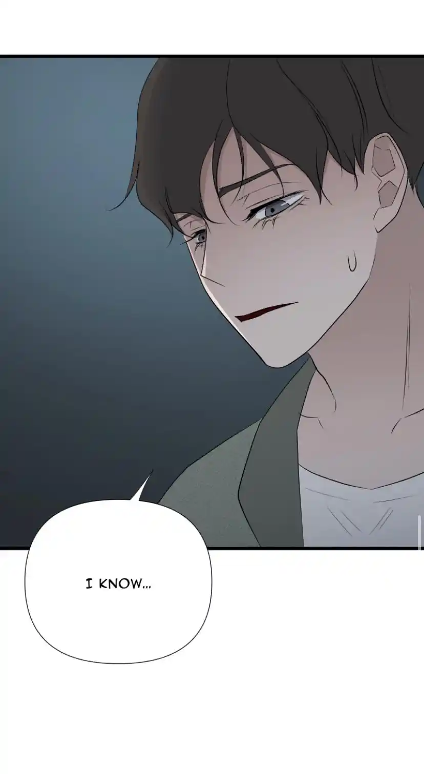 Be My Villain Chapter 25