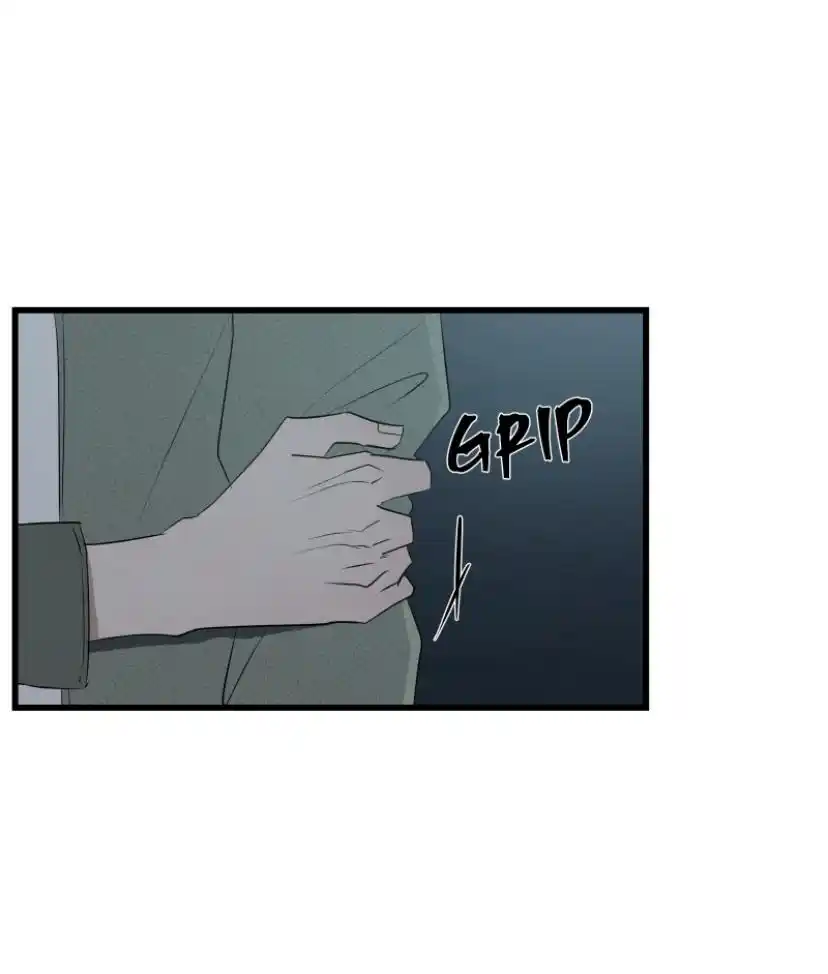 Be My Villain Chapter 25