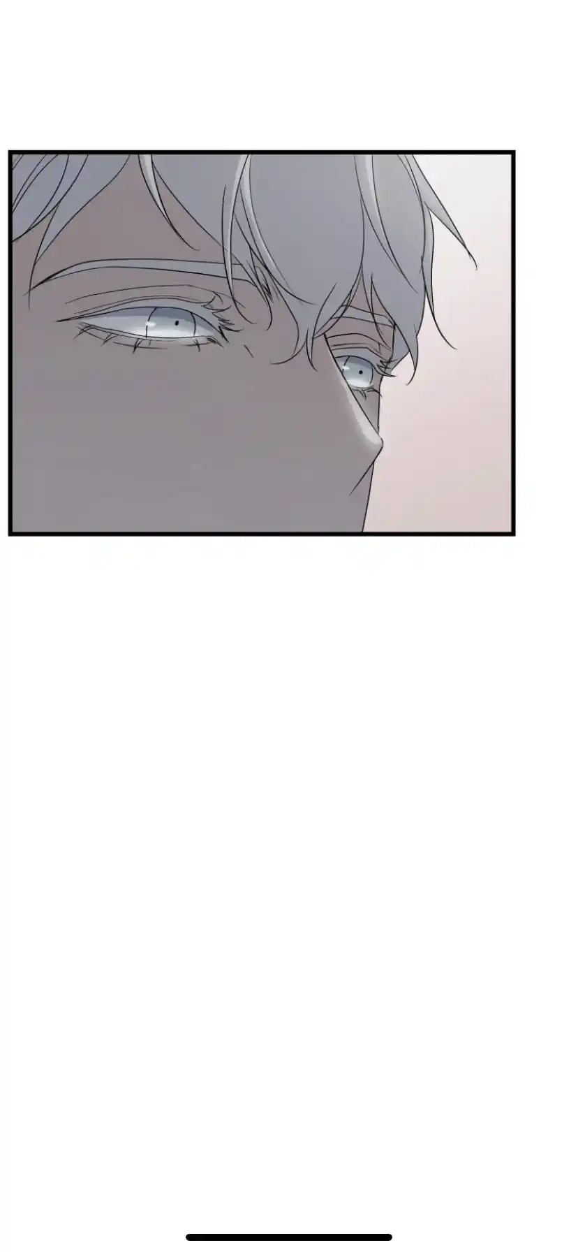 Be My Villain Chapter 25