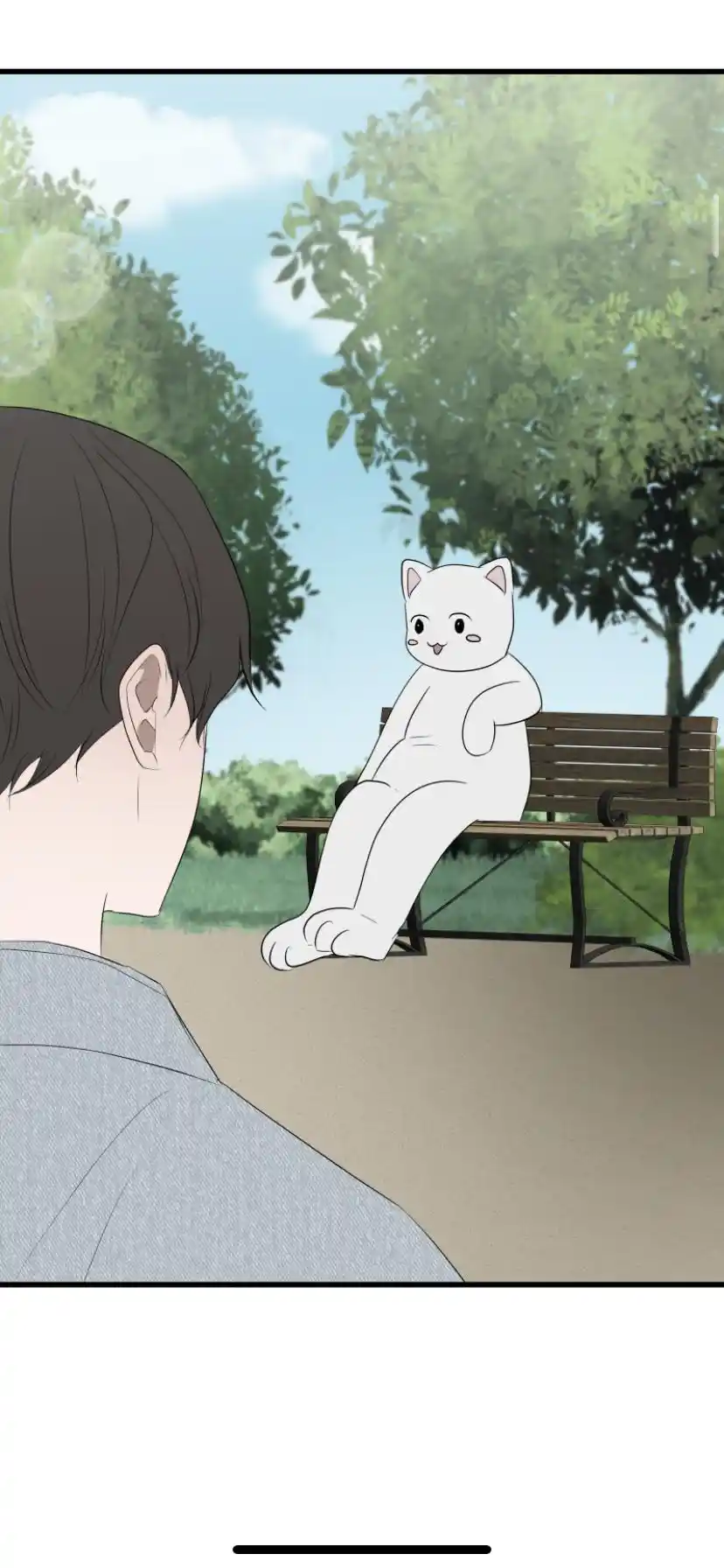 Be My Villain Chapter 26