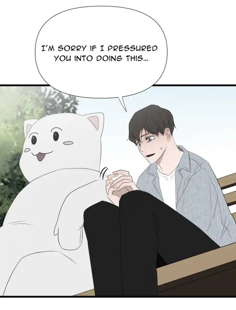 Be My Villain Chapter 26