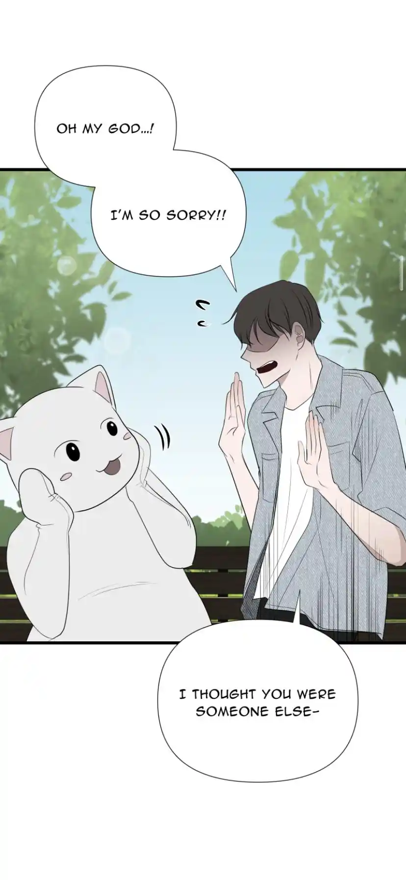 Be My Villain Chapter 26