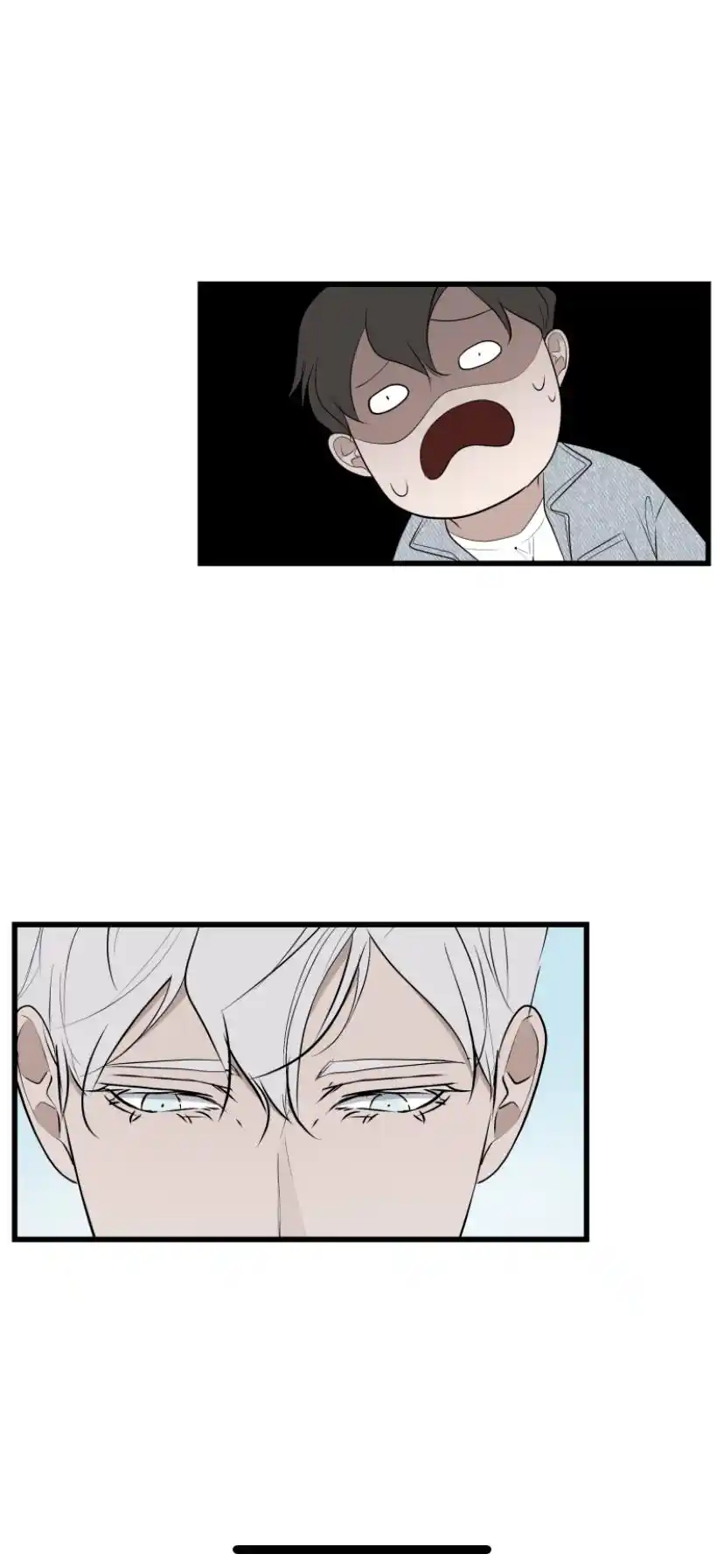 Be My Villain Chapter 26