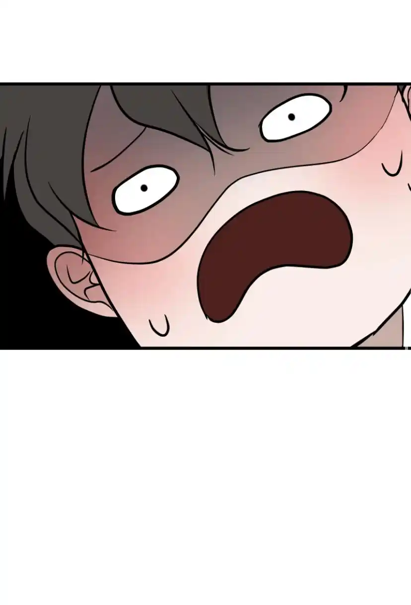 Be My Villain Chapter 26