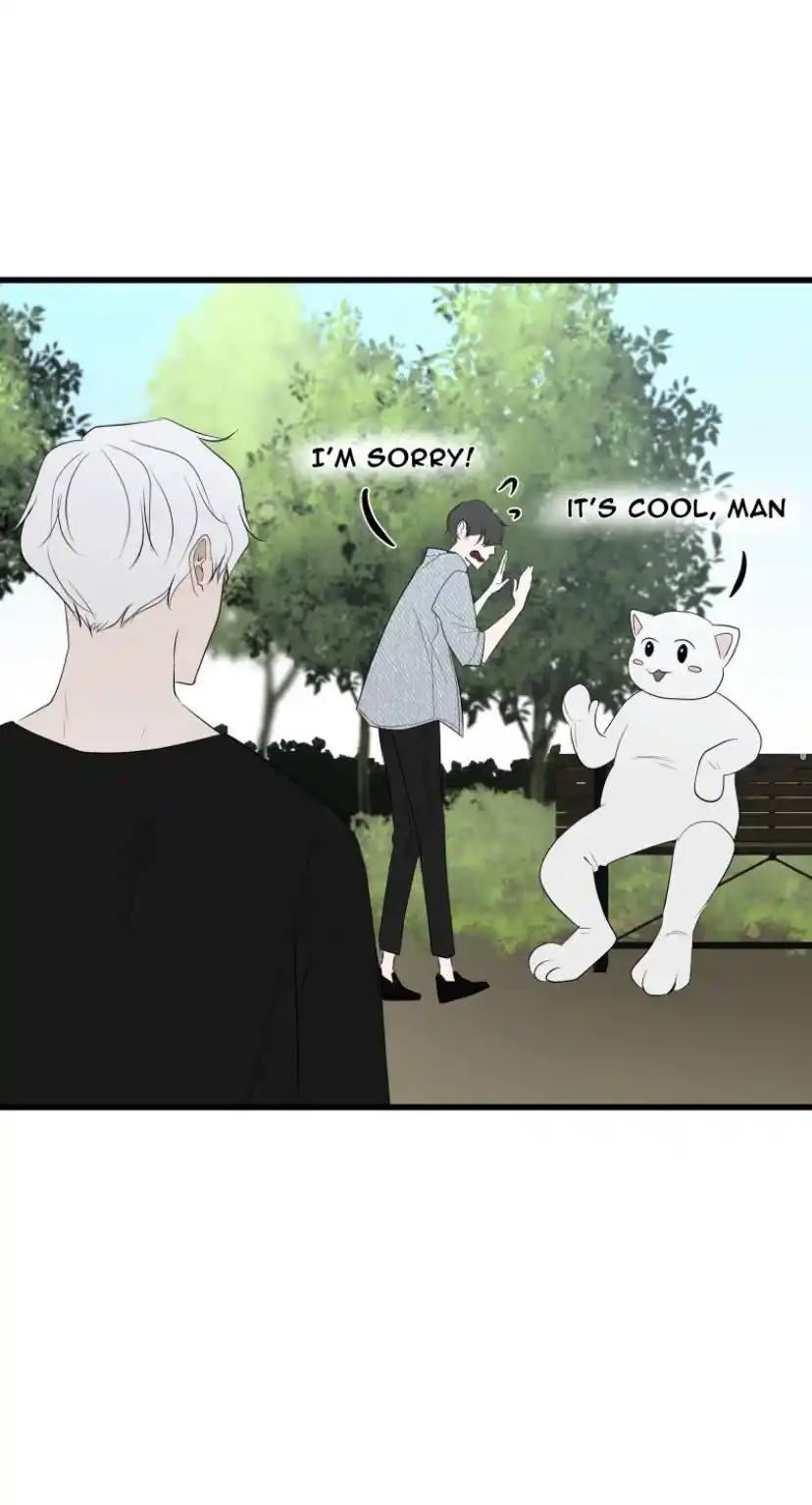 Be My Villain Chapter 26