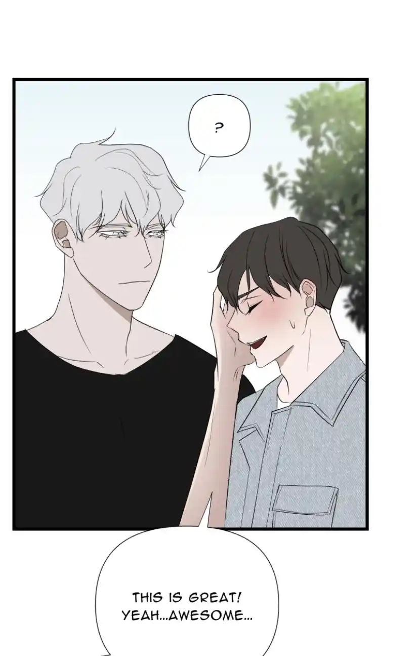 Be My Villain Chapter 26