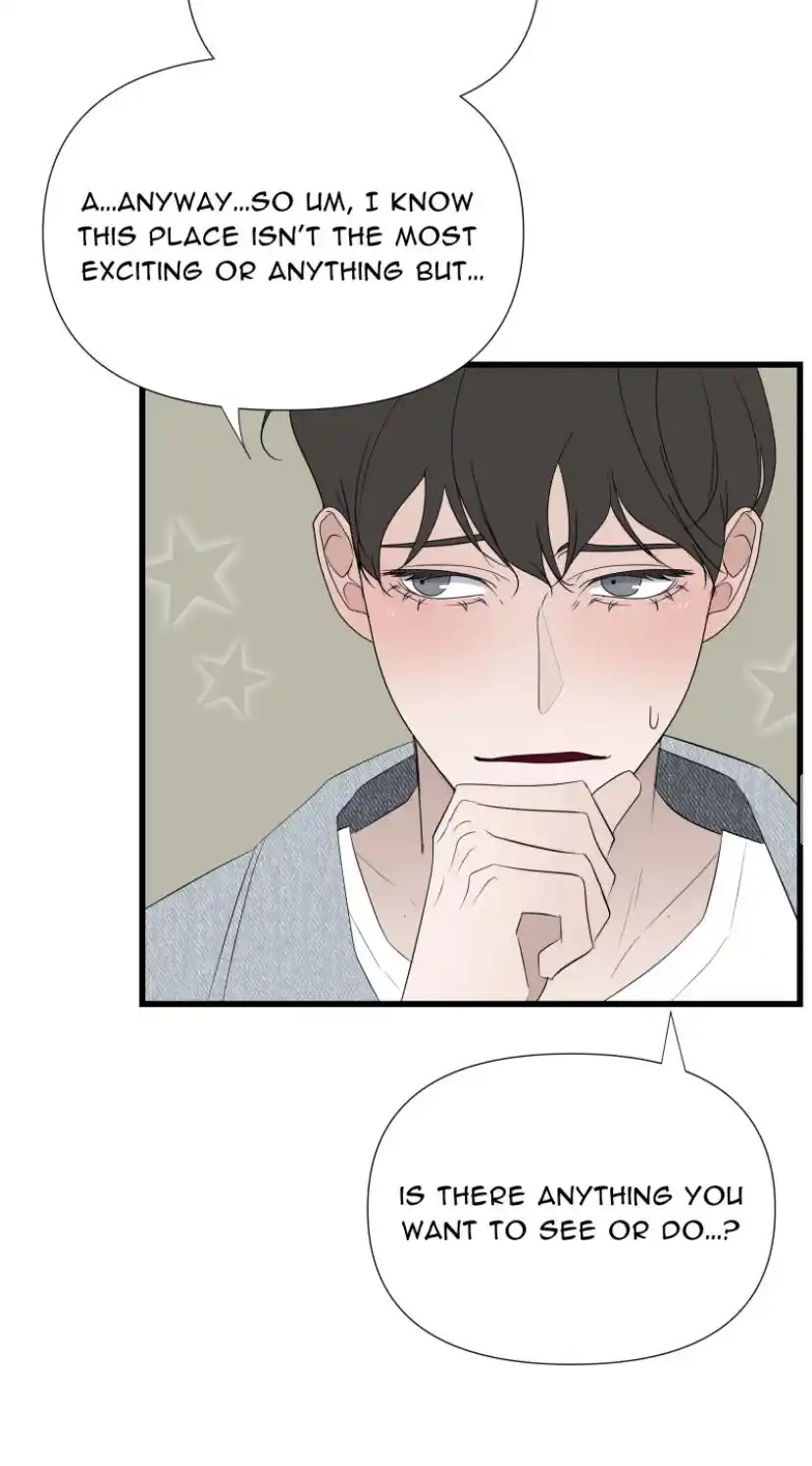 Be My Villain Chapter 26