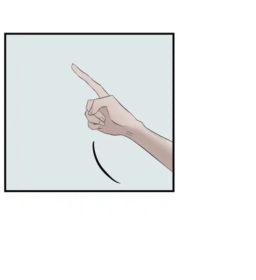 Be My Villain Chapter 26