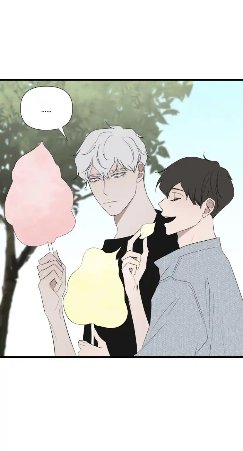 Be My Villain Chapter 26