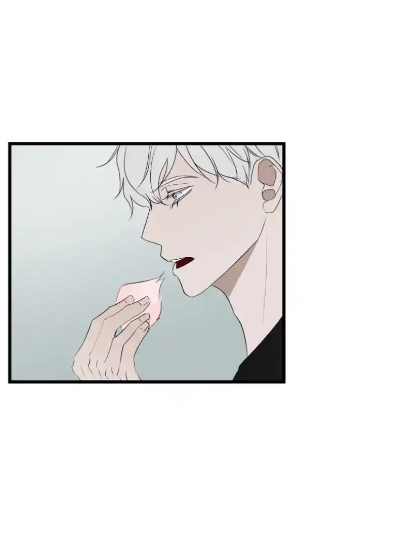 Be My Villain Chapter 26