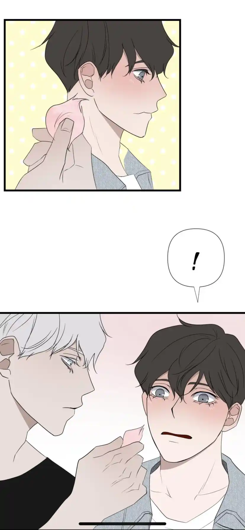 Be My Villain Chapter 26