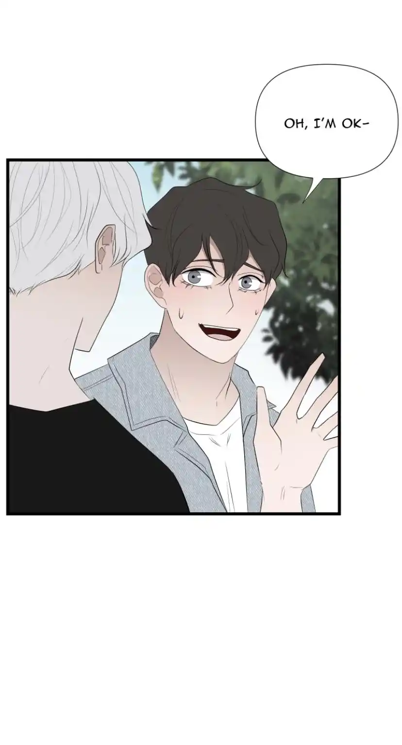 Be My Villain Chapter 26